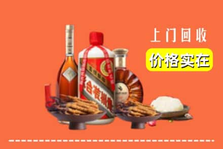 诚信求购:天津津南区高价回收白酒