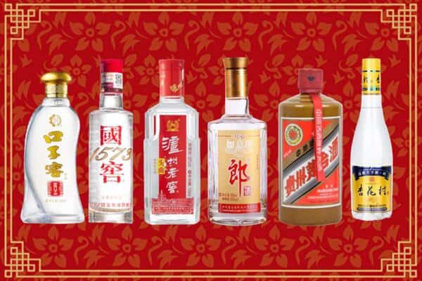 天津津南区回收名酒